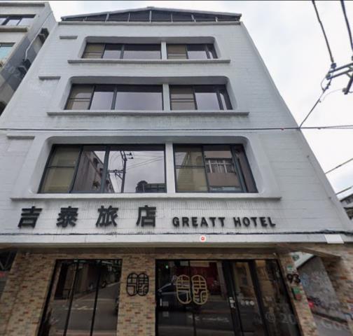 台北法拍屋法拍-1