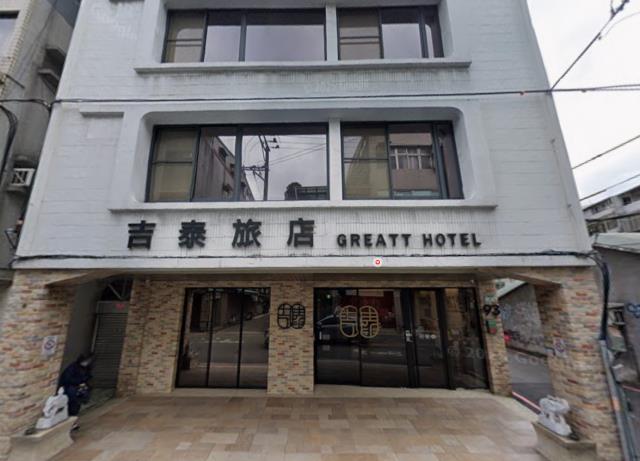 台北法拍屋法拍-3