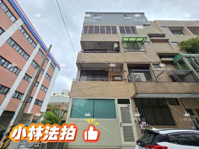 苗栗苗栗市法拍法拍屋-1