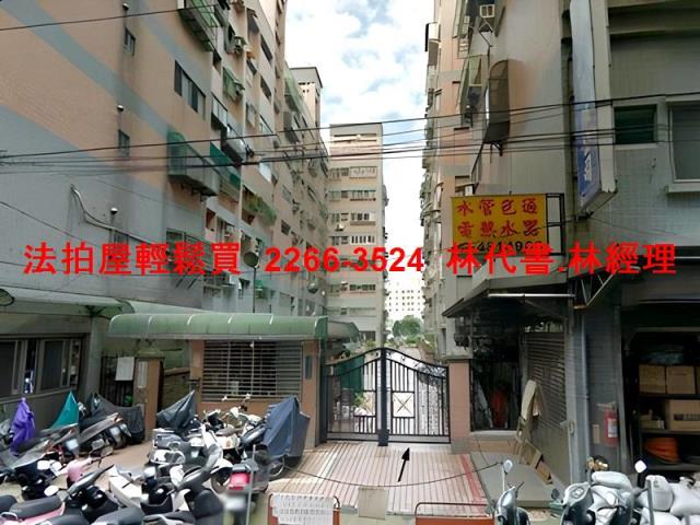 桃園楊梅法拍屋法拍-0