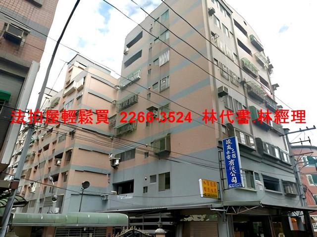 桃園楊梅法拍屋法拍-1
