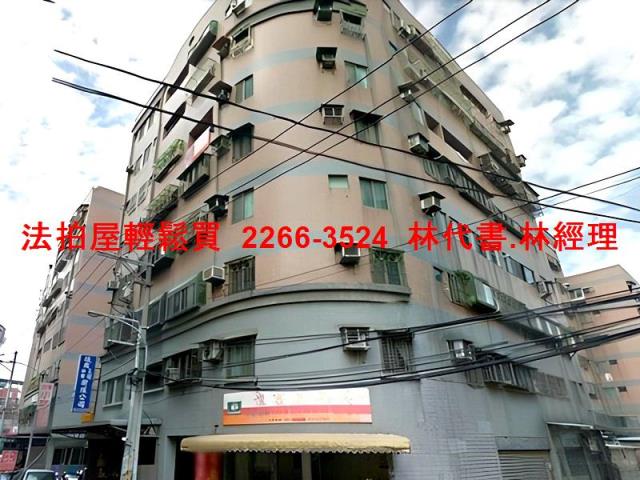 桃園楊梅法拍屋法拍-2