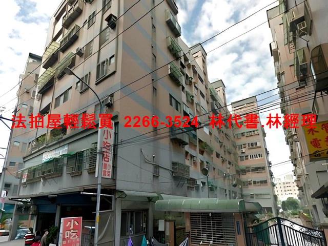 桃園楊梅法拍屋法拍-3