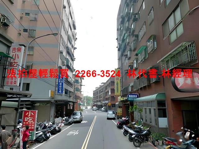 桃園楊梅法拍屋法拍-4