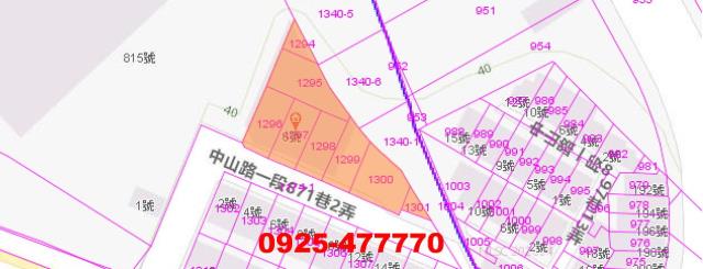 桃園觀音法拍屋法拍-0