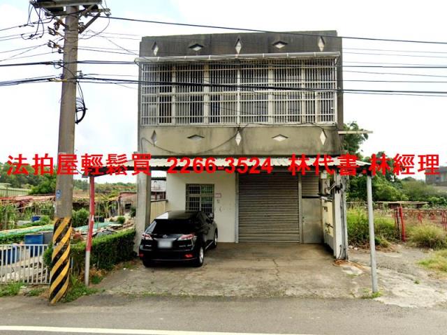 桃園楊梅法拍屋法拍-0