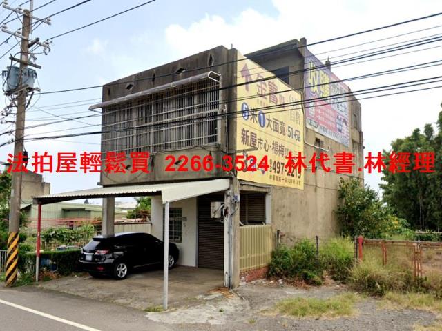 桃園楊梅法拍屋法拍-2