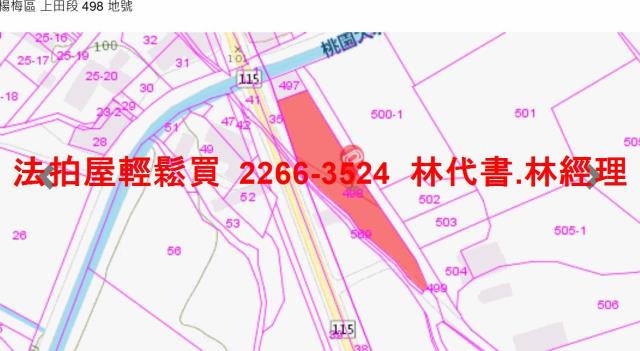 桃園楊梅法拍屋法拍-7