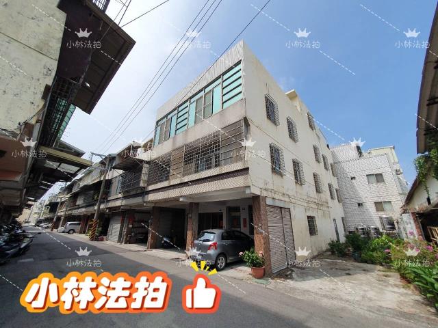 外埔法拍屋拍賣-0