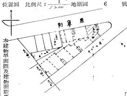 汐止法拍法拍屋-8