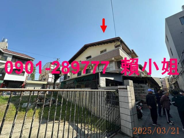 北斗法拍屋拍賣-1