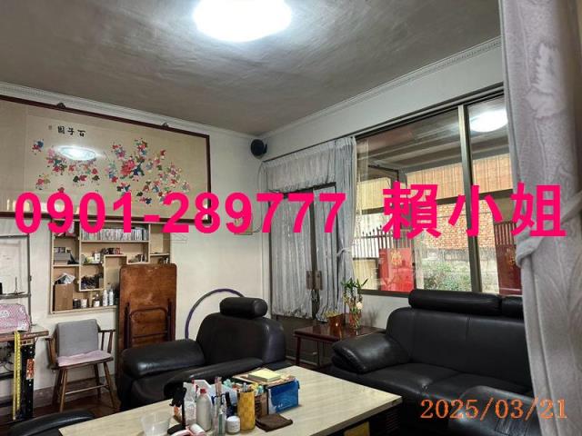 北斗法拍屋拍賣-4