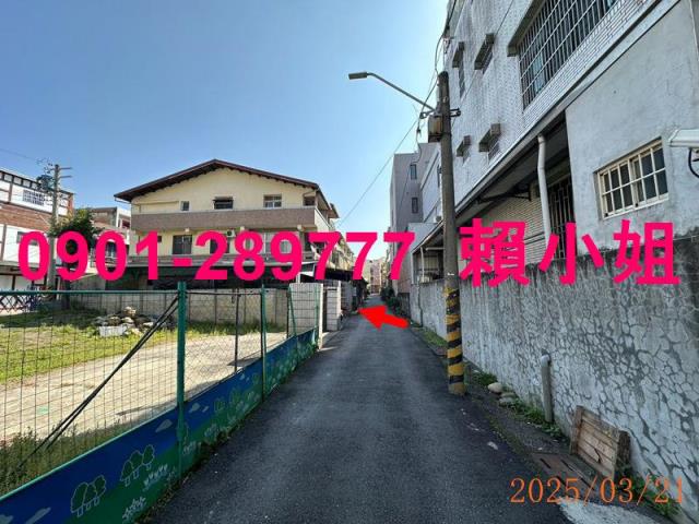 北斗法拍屋拍賣-5