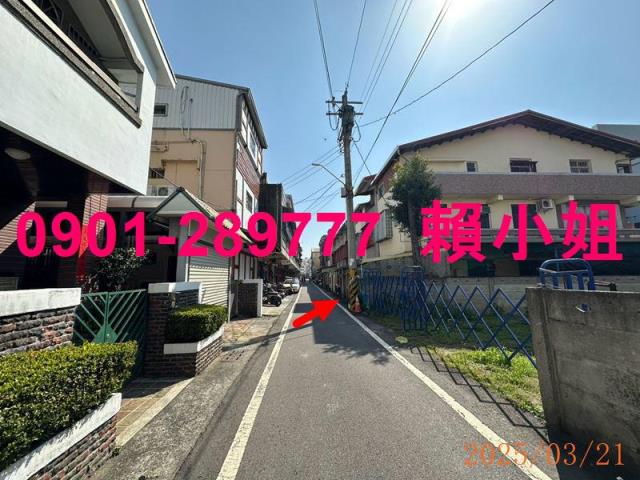 北斗法拍屋拍賣-6