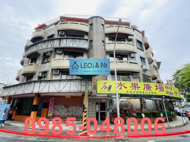 士林法拍法拍屋-0