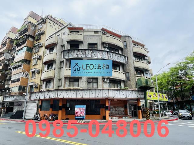 士林法拍法拍屋-1