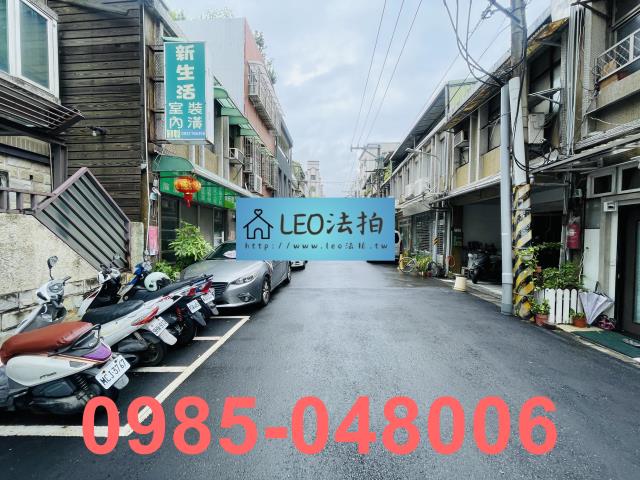 士林法拍法拍屋-7