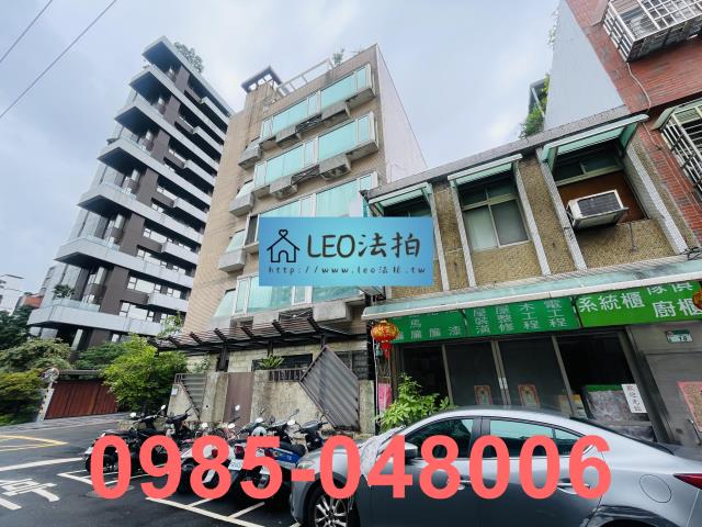 士林法拍法拍屋-1