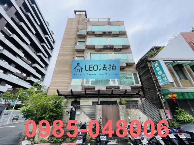 士林法拍法拍屋-0