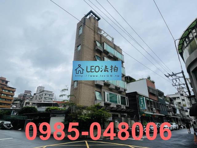 士林法拍法拍屋-2
