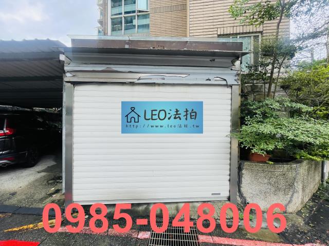 士林法拍法拍屋-4