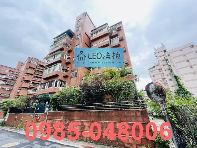 內湖法拍法拍屋-2
