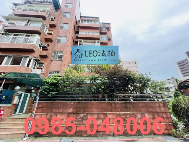 內湖法拍法拍屋-1