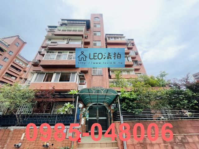 內湖法拍法拍屋-0