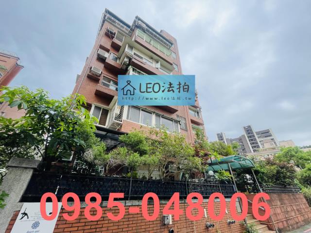 內湖法拍法拍屋-3