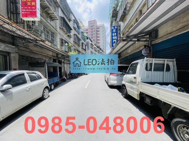 新莊法拍屋法拍-6