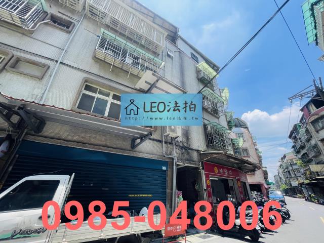 新莊法拍屋法拍-3
