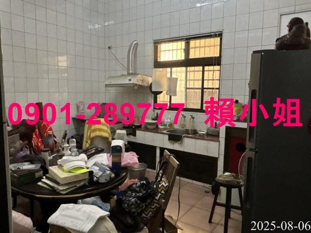 北斗法拍屋法拍-3