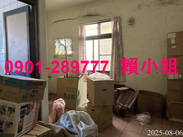 北斗法拍屋法拍-4