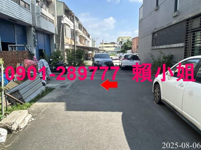 北斗法拍屋法拍-5