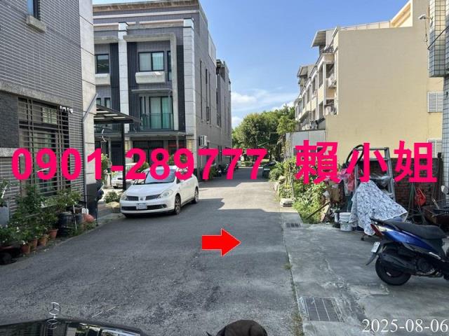 北斗法拍屋法拍-6