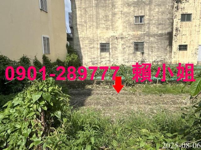 北斗法拍屋法拍-7