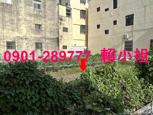 北斗法拍屋法拍-8