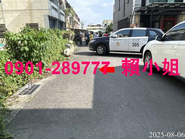 北斗法拍屋法拍-9