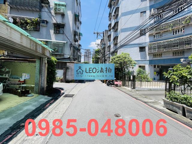 新店法拍屋法拍-8