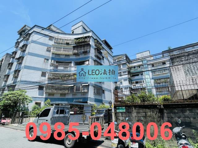新店法拍屋法拍-4