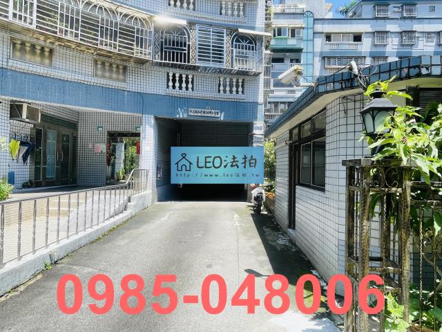 新店法拍屋法拍-7