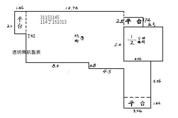 新店法拍法拍屋-7