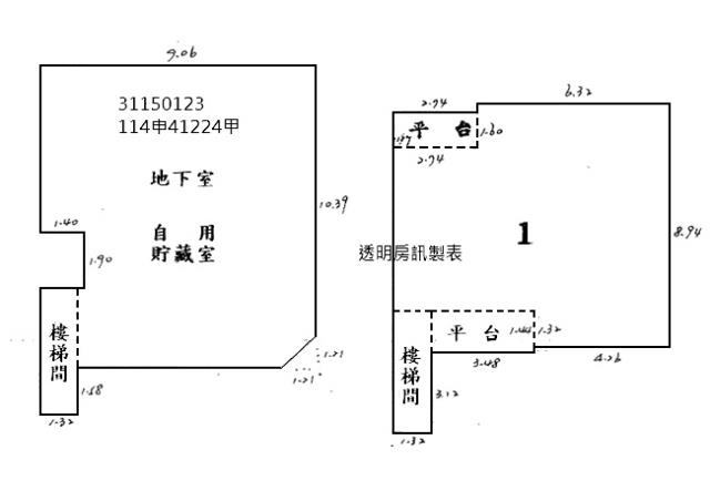 文山區法拍法拍屋-6
