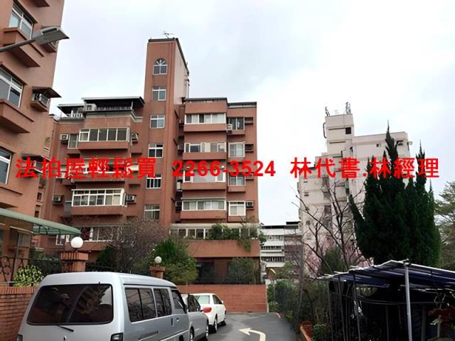內湖法拍法拍屋-0