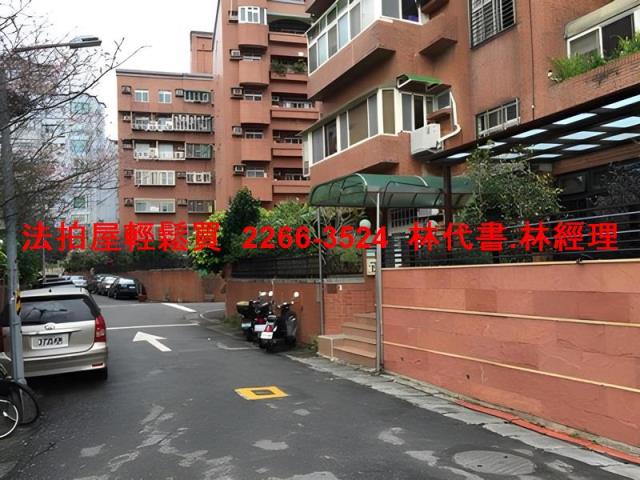 內湖法拍法拍屋-2