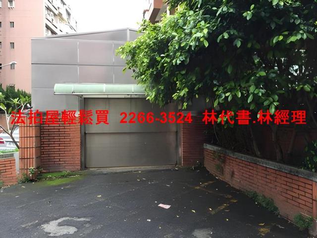 內湖法拍法拍屋-3