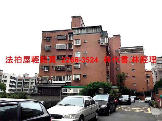 內湖法拍法拍屋-4