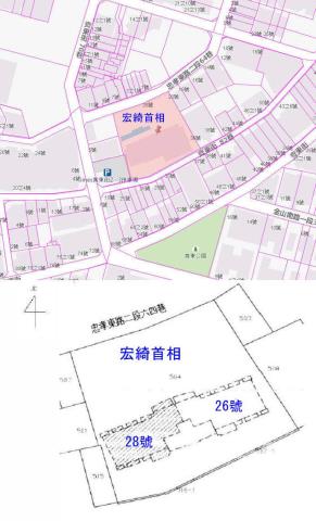 中正區法拍屋法拍-6