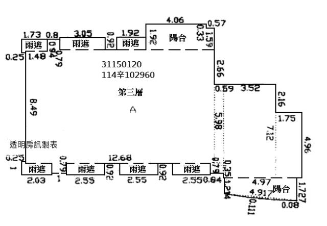 中正區法拍屋法拍-7