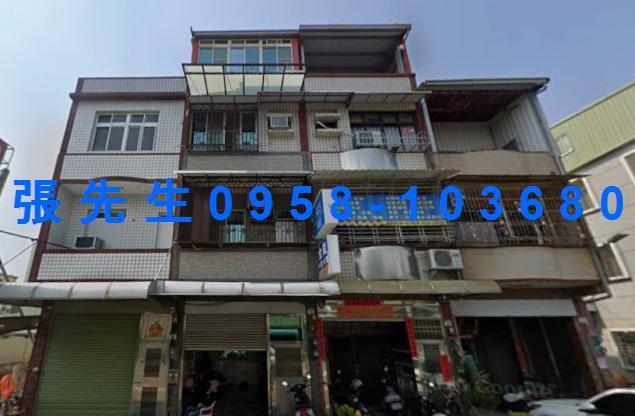 高雄法拍法拍屋-0